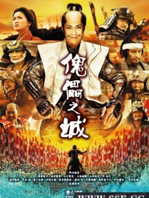 山海绘卷 封面